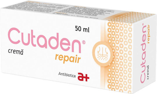 Antibiotice Cutaden Baby Cremă Protectoare pentru Hidratare 50ml