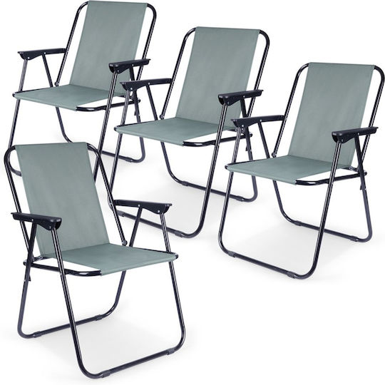 Vilde Καρέκλα Παραλίας Γκρι 54x44.5x72.5εκ. Σετ 4τμχ