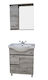 Piccadilly Unitate De Mobilier Pentru Baie Fără Noptieră Cu Oglindă Cu Lumină Culoare 332