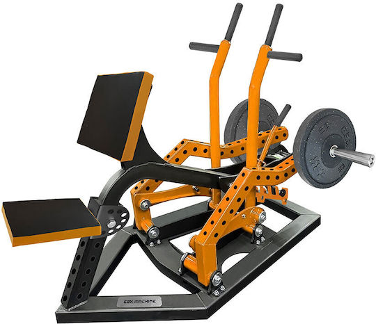 eBoxing Seated Row Κωπηλατική χωρίς Βάρη