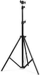 Aluminum Tripod 210 Cm Universal 1/4 Support Adjustable Stable Video Camera Photo Spotlight