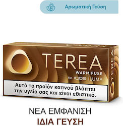 Terea Warm Fuse S50 Pri 20 Броя Sli