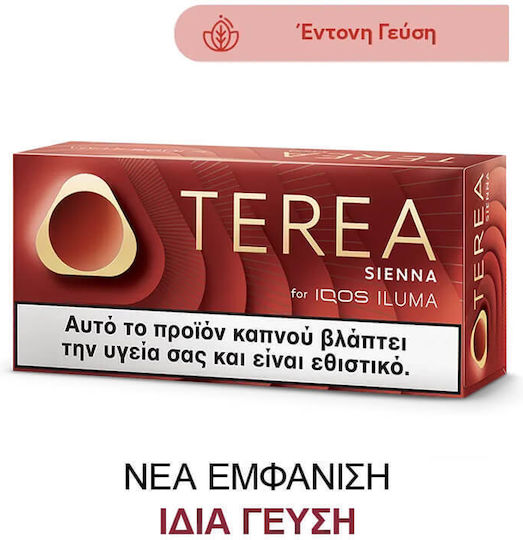 Terea Sienna S50 Pri 20's Sli