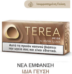 Terea Bej S50 Pri 20's Sli