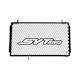 Προστασια Ψυγειου Radiator Guard Qj Svt650 Svt650x '22-'26 110.2987 Cosmo Accessories