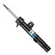 Bilstein Αμορτισέρ 1τμχ