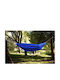 SteweHome Fabric Multicolour Hammock 200x150cm