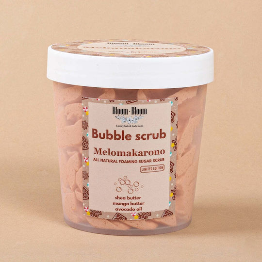 Bubble Scrub Melomakarono 2--1 Αφρόλουτρο & Scrub Mango Butter 280gr