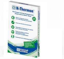 Neotex N-thermon Θερmedämmplatte 6mm 1m2 125x80x6mm