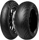 Avon Cobra Av92 250/40-18 Tubeless Custom Λάστιχο Μοτοσυκλέτας Πίσω