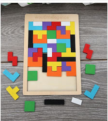 Puzzle Din Lemn Pentru Copii 3+ Ani 40 Piese Alista Home Puzzle Din Lemn Pentru Copii 3+ Ani 40 Piese Alista Home