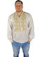 Bluza Alb/Bej