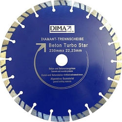 Δίσκος Κοπής Δομικών Υλικών 230mm Δίσκος Κοπής Δομικών Υλικών 230mm