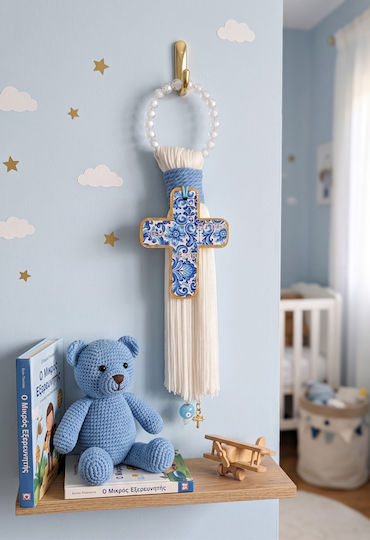 Grekas Accesorii Pentru Camera Copiilor Roz