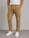 Cargo Herrenhose in Entspannt Passform Camel