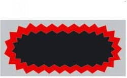 Tiptop F2 Patch 50x25 mm