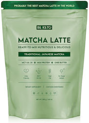 BeKeto Matcha Latte με MCT C8 250gr BeKeto Matcha Latte με MCT C8 250gr