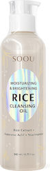 SOQU Face Cleansing Oil 200ml