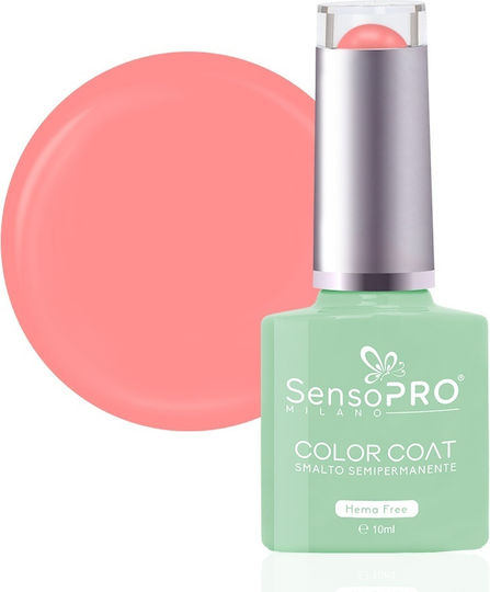 SensoPro Hema Free Ojă Pentru Unghii Cu Gel Coral Rose 10ml