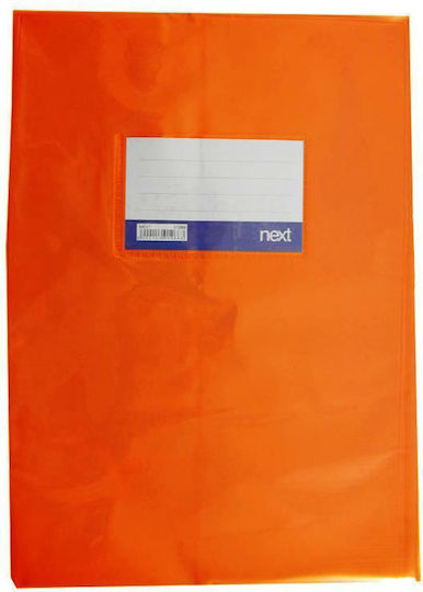 Next Copertă Pentru Carte Sau Caiet Portocalie 25x17cm 1 Bucată
