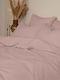 Sunshine Duvet Cover Cotton Single 170x250 Cotton Feelings 115 Rotten Apple