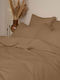 Sunshine Cotton Feelings 118 Σετ Σεντόνια Υπέρδιπλα 235x270εκ. Brown (4τμχ)