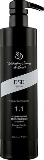 DSD de Luxe 1.1 Antiseborrheic Shampoo for Oily Hair 500ml