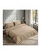 Beauty Home Prime Αrt 1230 Κουβερλί Μονό Μπεζ 160x230cm