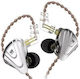 KZ Ακουστικά Ψείρες In Ear Zar No Mic Ασημί