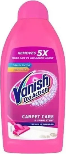 Vanish Care Καθαριστικό Υγρό Χαλιών 450ml