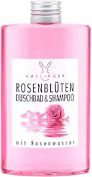 Haslinger Αφρόλουτρο 200ml