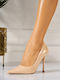 Leather Heels with High Heel Beige