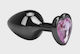 Guilty Toys Analspielzeug Anal Plug Groß Schwarz
