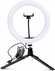 Diat SX-13 Ring Light 26cm Diat SX-13 Ring Light 26cm