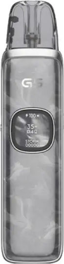 Uwell Caliburn G5 Pod Mod 3ml cu Baterie Integrată 1600mAh Marble Argintiu