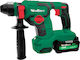 NewBeat CRH-22A Rotary Hammer Battery Brushless 21V 2x2Ah with SDS Plus Socket 507002
