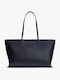 Tommy Jeans Γυναικεία Τσάντα Tote Χειρός Μαύρη