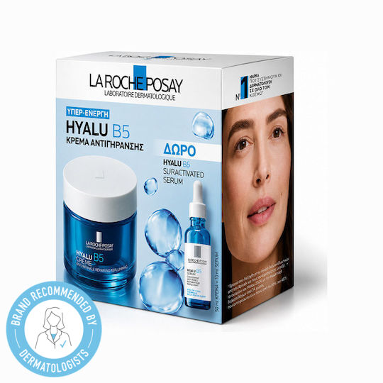 La Roche Posay Hyalu B5 Skin Care Set for Anti-ageing Moisturizing & Firming