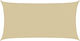 vidaXL Rectangular Beige Shade Sail 2x6m