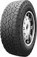 Kumho Runflat 265/70R16 112TT Всесезонна Автомобилна Гума