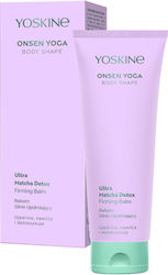 Yoskine Κρέμα Αδυνατίσματος 200ml Yoskine Κρέμα Αδυνατίσματος 200ml