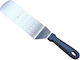 Max Home Grill Spatula 36.5cm