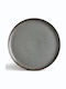Ionia Shallow Plate Made of Porcelain with Diameter 30cm