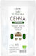 ZoyaShop Зелен Чай Органичен Продукт