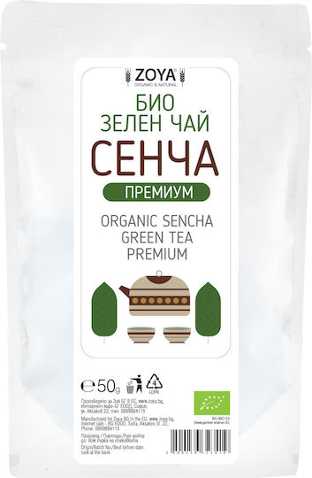 ZoyaShop Зелен Чай Органичен Продукт