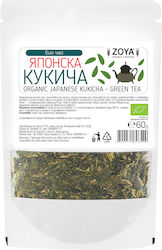 ZoyaShop Green Tea Organic Product Japanese Kukicha ZoyaShop Green Tea Organic Product Japanese Kukicha