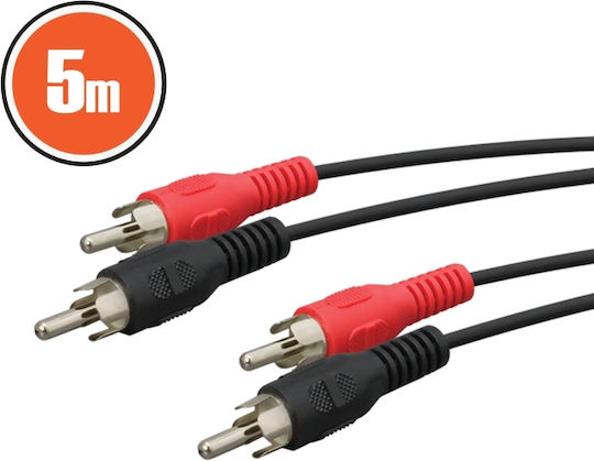 Alista Home Cablu 2x RCA De Sex Masculin - 2x RCA De Sex Masculin 5m GLB_20116