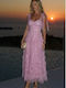 Summer Maxi Dress for Wedding Christening Satin with Tulle Pink