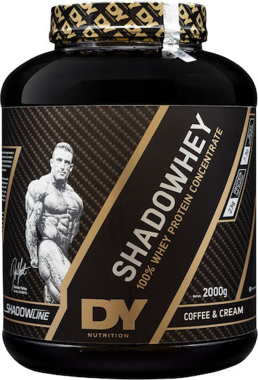 Shadowline Shadowhey Whey Protein with Banana Flavor 2kg