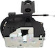 Peugeot Bipper 2008 Left Rear Door Lock